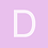 damarty